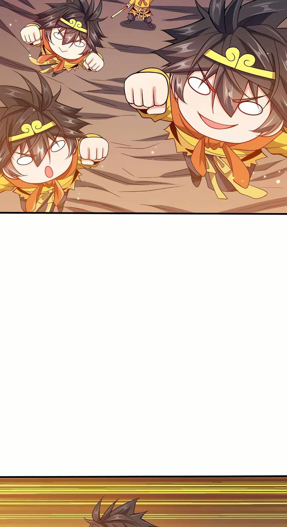 Manga-lc-com อ่านมังงะ อ่านการ์ตูน ออนไลน์ ฟรี My Wife is Actually the Future Tyrant Empress ตอนที่ 1 2 3 4 5 6 7 8 9 10 11 12 13 14 ฟรี ไม่มีโฆษณา Manga-lc - อ่าน มังงะ อ่าน การ์ตูน ออนไลน์ อ่านมังงะ ฟรี