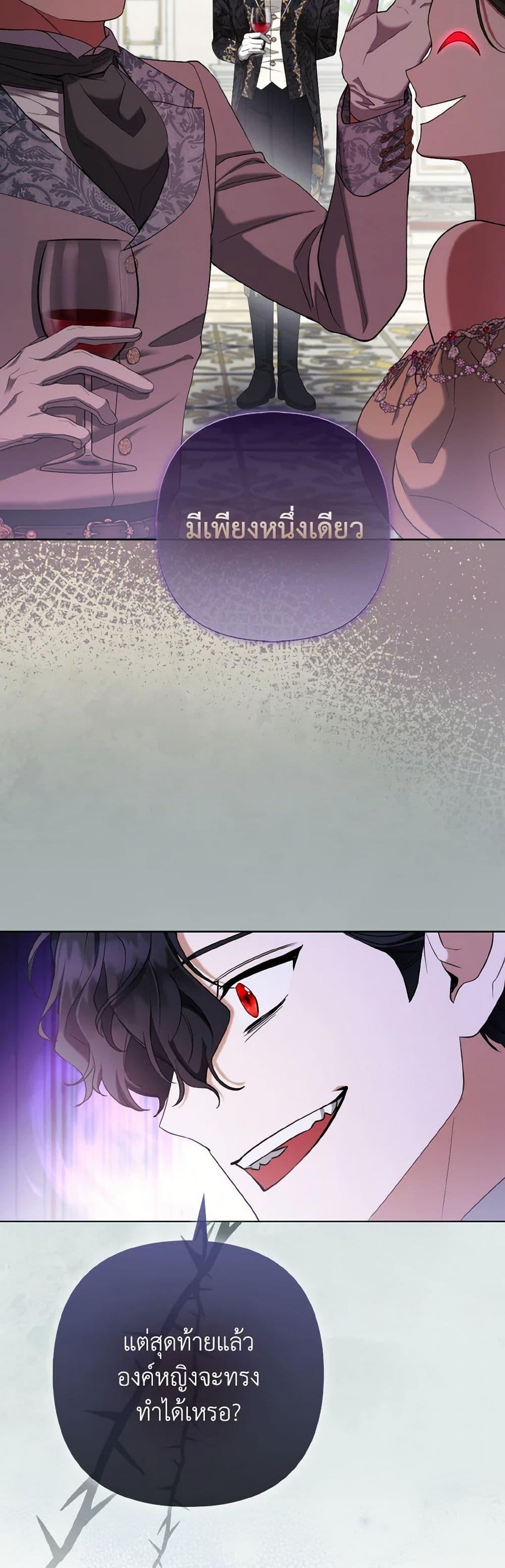 Manga-lc-com อ่านมังงะ อ่านการ์ตูน ออนไลน์ ฟรี The Grand Duke’s Fox Princess ตอนที่ 1 2 3 4 5 6 7 8 9 10 11 12 13 14 ฟรี ไม่มีโฆษณา Manga-lc - อ่าน มังงะ อ่าน การ์ตูน ออนไลน์ อ่านมังงะ ฟรี