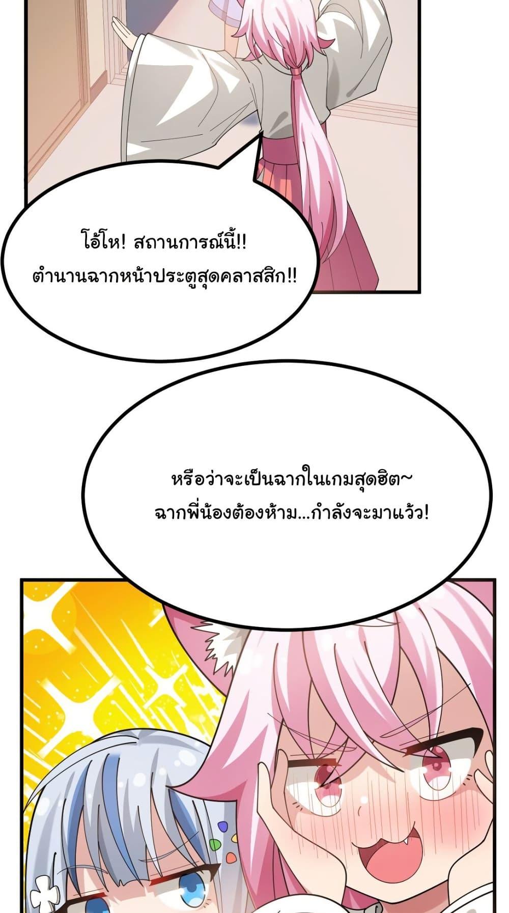 Manga-lc-com อ่านมังงะ อ่านการ์ตูน ออนไลน์ ฟรี The Best Project is to Make Butter ตอนที่ 1 2 3 4 5 6 7 8 9 10 11 12 13 14 ฟรี ไม่มีโฆษณา Manga-lc - อ่าน มังงะ อ่าน การ์ตูน ออนไลน์ อ่านมังงะ ฟรี