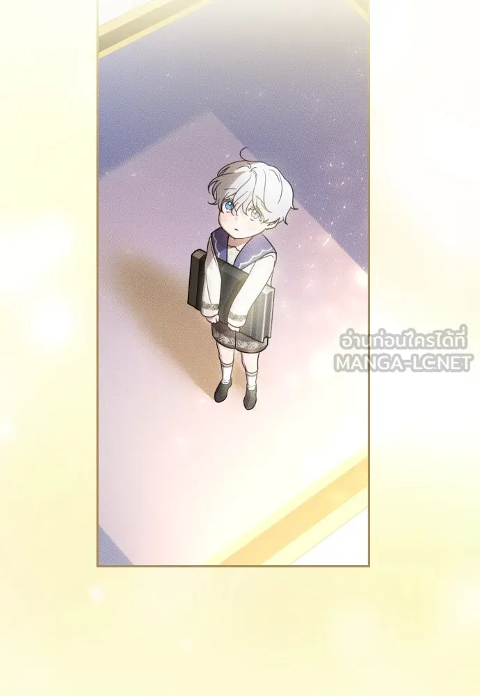 เลดี้มินต์ ตอนที่ 43 รูปที่ 126