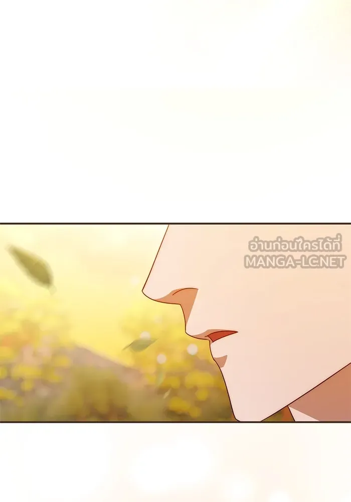เบื้องหลังรอยยิ้มของเจ้าหญิง ตอนที่ 63 รูปที่ 63