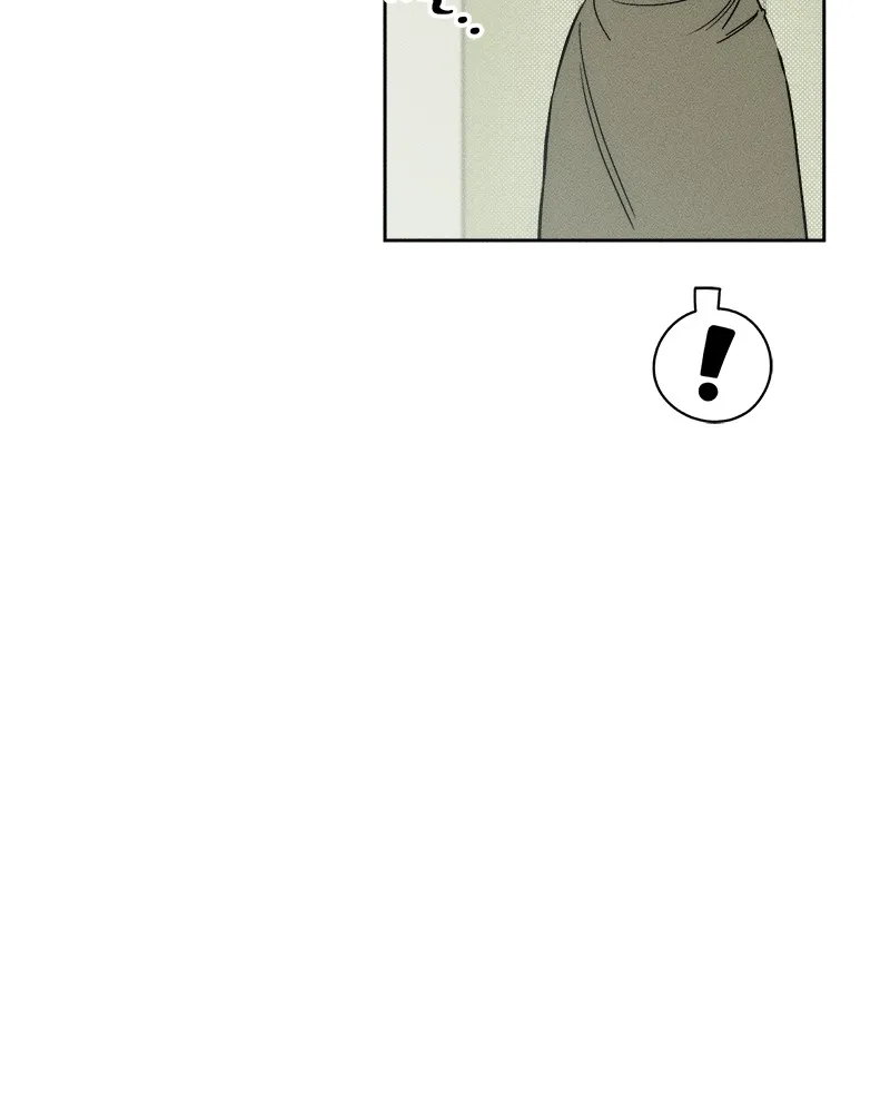 บุปผารุ่มราคะ ตอนที่ 2 รูปที่ 116