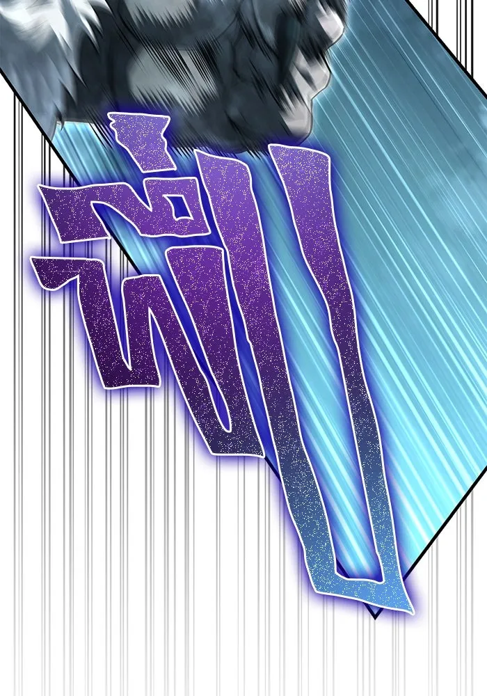 เอาชีวิตรอดในเกมฉบับคนเถื่อน ตอนที่ 78 เมฆครึ้ม รูปที่ 68