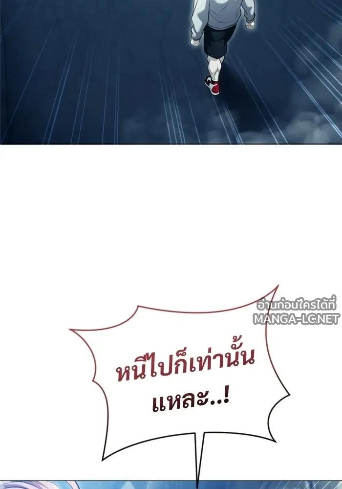 Doujin-Lc- อ่าน โดจิน มังฮวา เกาหลี ญี่ปุ่น จีน แปลไทย อูเร็ค มาซิโน่ ตอนที่ 1 2 3 4 5 6 7 8 9 10 11 12 13 14 ฟรี ไม่มีโฆษณา อ่าน โดจิน Manhwa เกาหลี ญี่ปุ่น จีน เรามีครบ คัดมาให้เน้นๆ โดจิน 18+ รับประกันความฟินโดย  Doujin Lc
