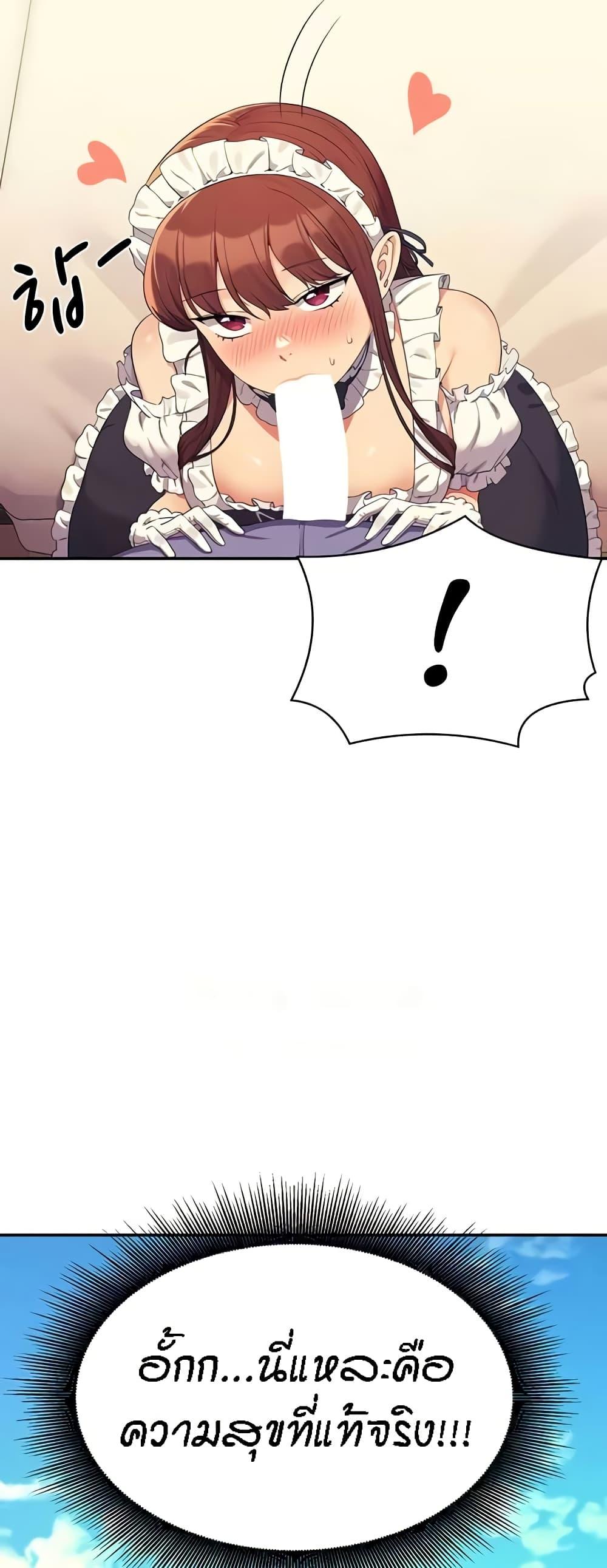 Doujin-Lc- อ่าน โดจิน มังฮวา เกาหลี ญี่ปุ่น จีน แปลไทย Is There No Goddess in My College ตอนที่ 1 2 3 4 5 6 7 8 9 10 11 12 13 14 ฟรี ไม่มีโฆษณา อ่าน โดจิน Manhwa เกาหลี ญี่ปุ่น จีน เรามีครบ คัดมาให้เน้นๆ โดจิน 18+ รับประกันความฟินโดย  Doujin Lc