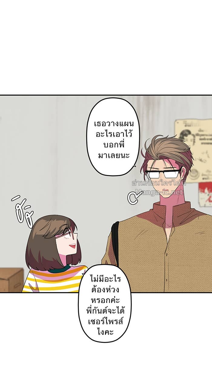 Doujin-Lc- อ่าน โดจิน มังฮวา เกาหลี ญี่ปุ่น จีน แปลไทย Take My Money รักนี้...มีเปย์ ตอนที่ 1 2 3 4 5 6 7 8 9 10 11 12 13 14 ฟรี ไม่มีโฆษณา อ่าน โดจิน Manhwa เกาหลี ญี่ปุ่น จีน เรามีครบ คัดมาให้เน้นๆ โดจิน 18+ รับประกันความฟินโดย Doujin Lc