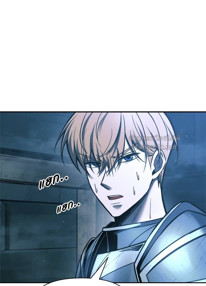 Doujin-Lc- อ่าน โดจิน มังฮวา เกาหลี ญี่ปุ่น จีน แปลไทย ผู้พิชิตเกมป้องกันฐาน ตอนที่ 1 2 3 4 5 6 7 8 9 10 11 12 13 14 ฟรี ไม่มีโฆษณา อ่าน โดจิน Manhwa เกาหลี ญี่ปุ่น จีน เรามีครบ คัดมาให้เน้นๆ โดจิน 18+ รับประกันความฟินโดย Doujin Lc