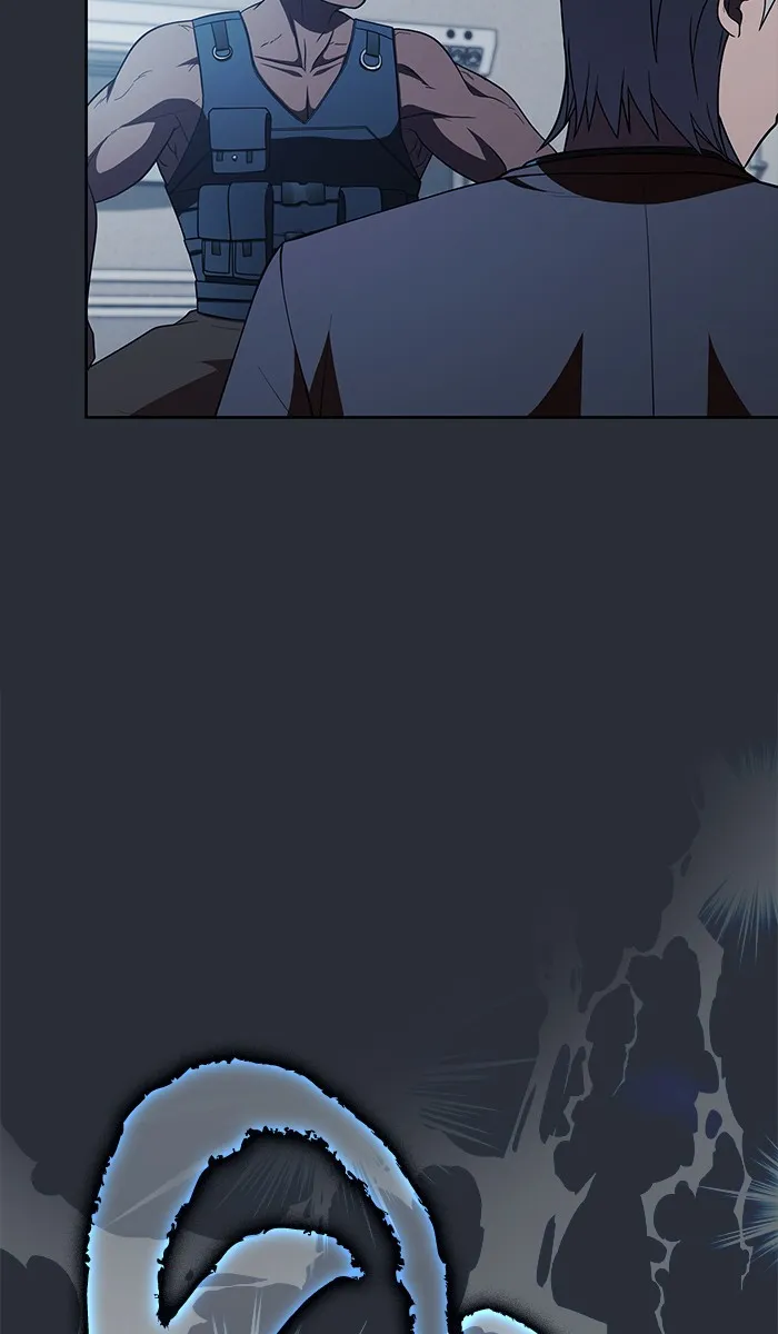 ผู้เล่นขั้นเทพแห่งหอคอยฝึกสอน ตอนที่ 57 รูปที่ 11