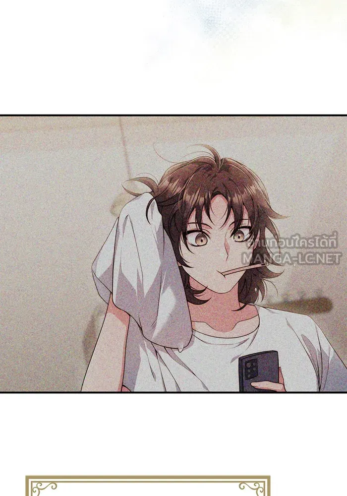 แผนหย่าสามีทรราช ตอนที่ 31 รูปที่ 66