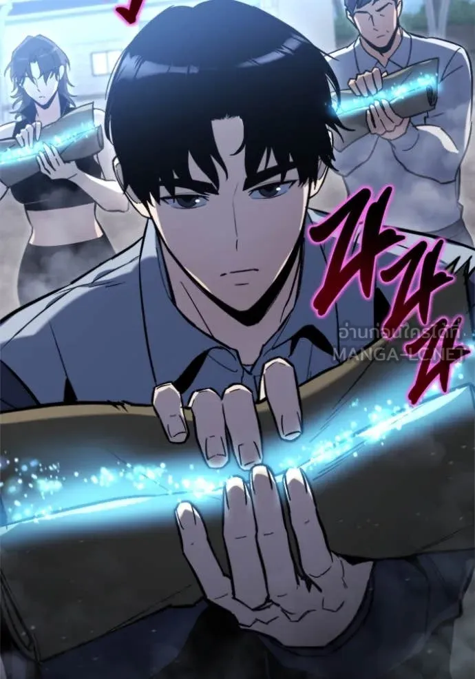 โกดังลับหลังโลกแตก ตอนที่ 39 รูปที่ 90