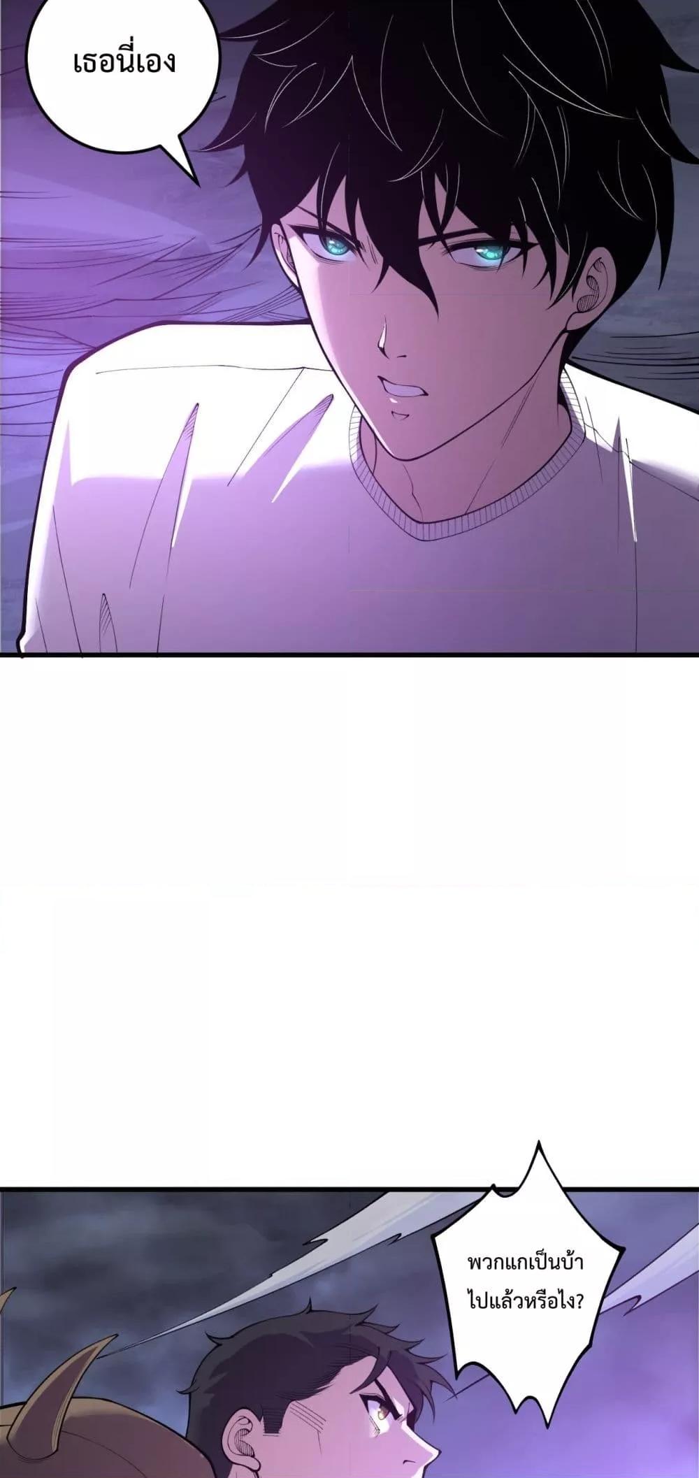 Manga-lc-com อ่านมังงะ อ่านการ์ตูน ออนไลน์ ฟรี NecromancerKin ตอนที่ 1 2 3 4 5 6 7 8 9 10 11 12 13 14 ฟรี ไม่มีโฆษณา Manga-lc - อ่าน มังงะ อ่าน การ์ตูน ออนไลน์ อ่านมังงะ ฟรี