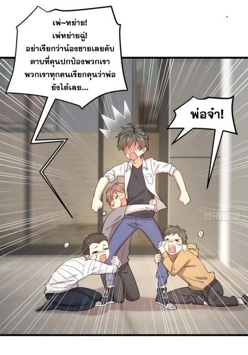 Manga-lc-com อ่านมังงะ อ่านการ์ตูน ออนไลน์ ฟรี Immortal Swordsman in the Reverse World ตอนที่ 1 2 3 4 5 6 7 8 9 10 11 12 13 14 ฟรี ไม่มีโฆษณา Manga-lc - อ่าน มังงะ อ่าน การ์ตูน ออนไลน์ อ่านมังงะ ฟรี