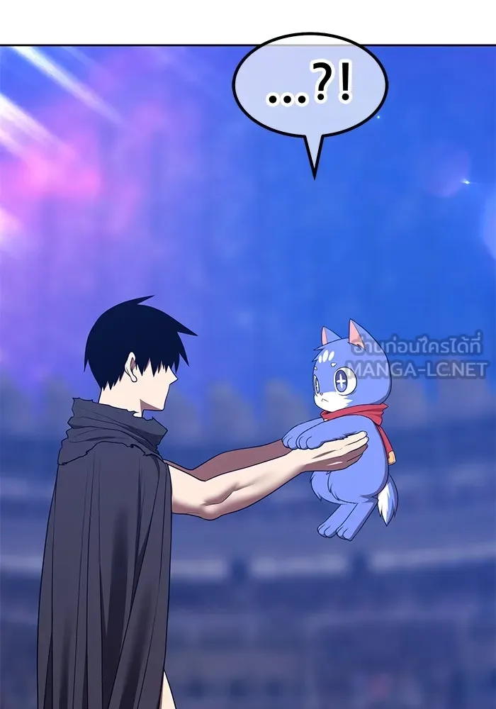 +99 ท่อนไม้พร้อมบวก ตอนที่ 41 ผู้เข้าชิง (1) รูปที่ 252