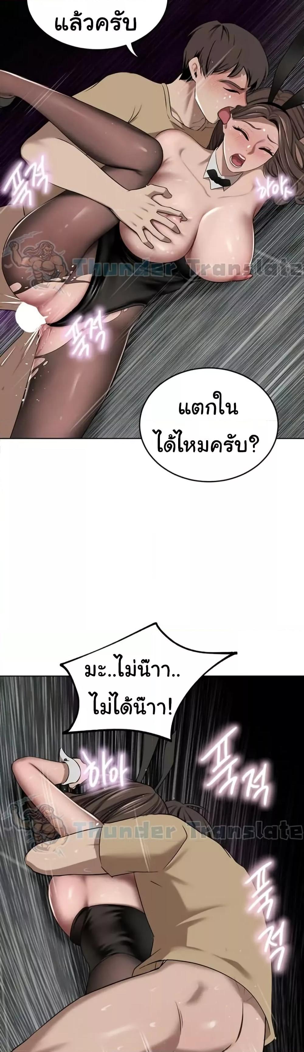 Doujin-Lc- อ่าน โดจิน มังฮวา เกาหลี ญี่ปุ่น จีน แปลไทย A Rich Laddy ตอนที่ 1 2 3 4 5 6 7 8 9 10 11 12 13 14 ฟรี ไม่มีโฆษณา อ่าน โดจิน Manhwa เกาหลี ญี่ปุ่น จีน เรามีครบ คัดมาให้เน้นๆ โดจิน 18+ รับประกันความฟินโดย  Doujin Lc