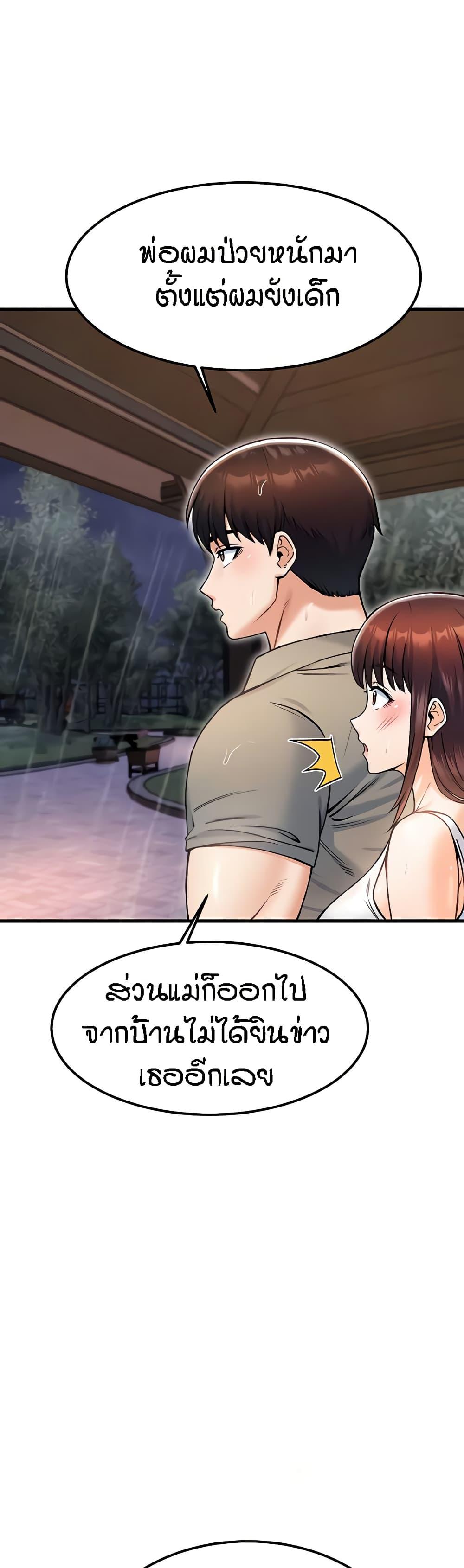 Doujin-Lc- อ่าน โดจิน มังฮวา เกาหลี ญี่ปุ่น จีน แปลไทย Kangcheol’s Bosses ตอนที่ 1 2 3 4 5 6 7 8 9 10 11 12 13 14 ฟรี ไม่มีโฆษณา อ่าน โดจิน Manhwa เกาหลี ญี่ปุ่น จีน เรามีครบ คัดมาให้เน้นๆ โดจิน 18+ รับประกันความฟินโดย  Doujin Lc