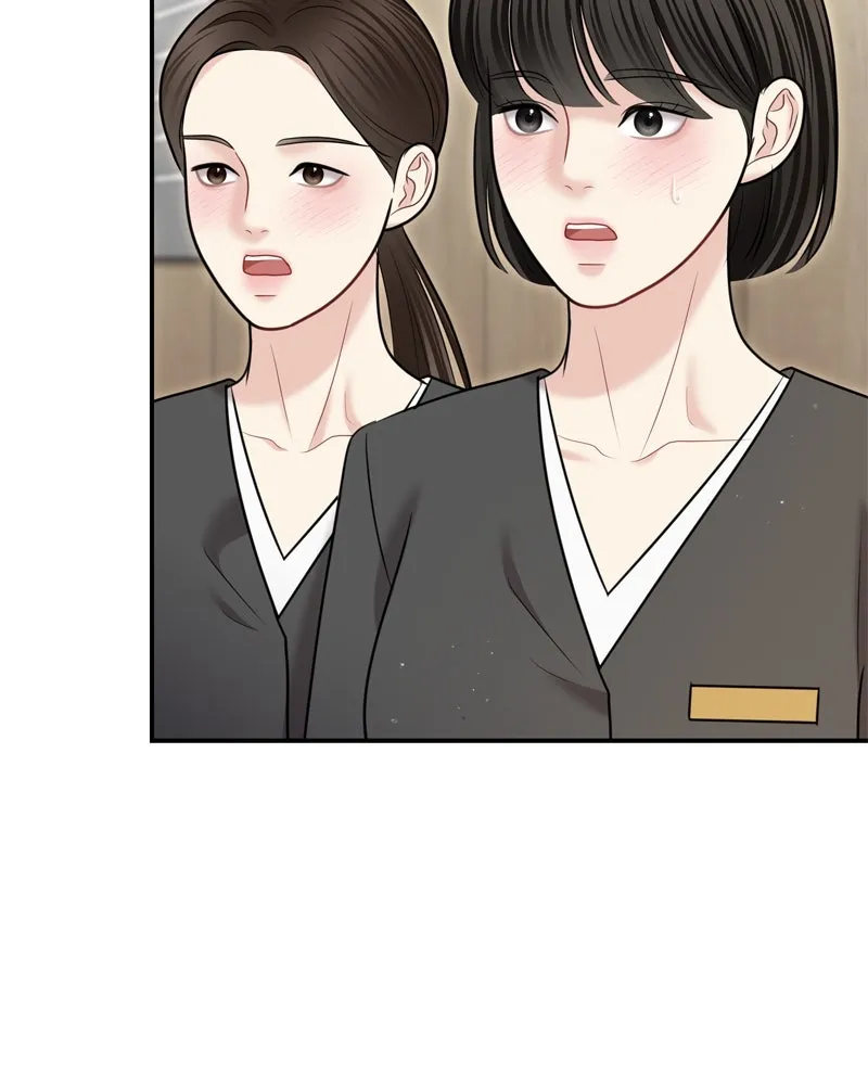 จ้า แม่คนสวย ตอนที่ 26 รูปที่ 131