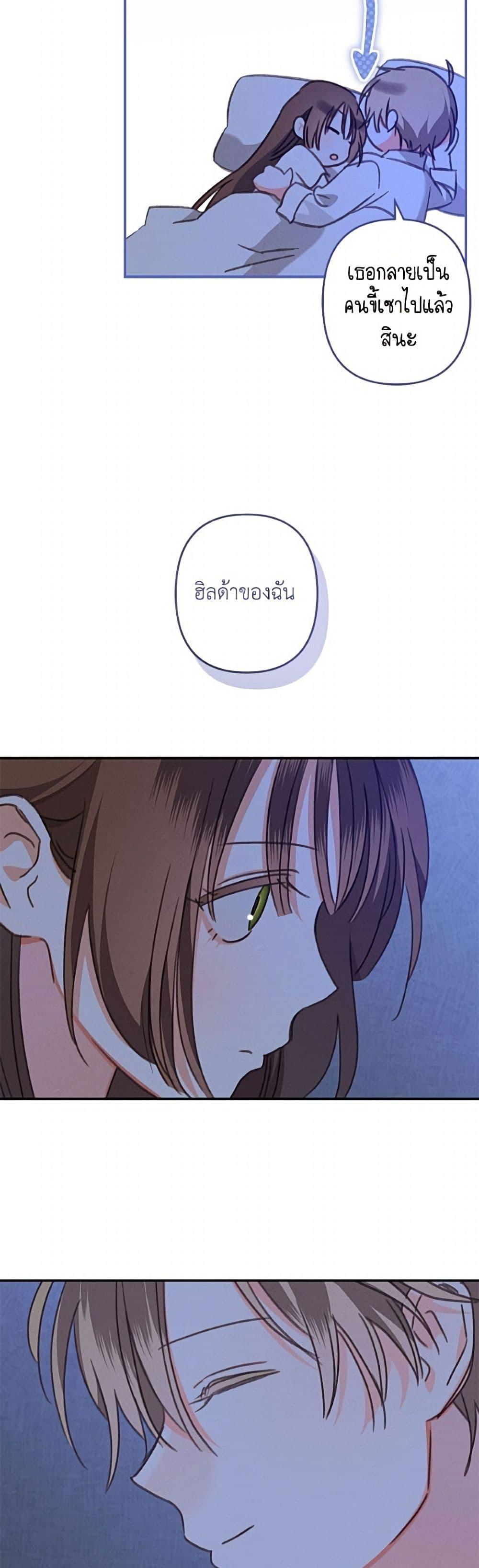 Manga-lc-com อ่านมังงะ อ่านการ์ตูน ออนไลน์ ฟรี How to Survive as a Maid in a Horror Game ตอนที่ 1 2 3 4 5 6 7 8 9 10 11 12 13 14 ฟรี ไม่มีโฆษณา Manga-lc - อ่าน มังงะ อ่าน การ์ตูน ออนไลน์ อ่านมังงะ ฟรี