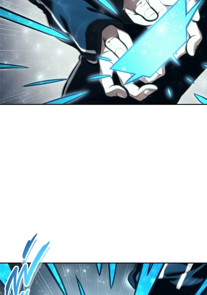 อูเร็ค มาซิโน่ ตอนที่ 22 ล่าราชินี รูปที่ 116