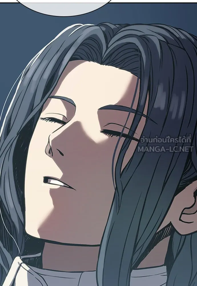 นักรบแช่แข็ง ตอนที่ 1 รูปที่ 96