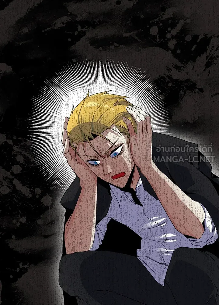 นักเลงกระจอกย้อนเวลามาทวงแค้น ตอนที่ 19 รูปที่ 54