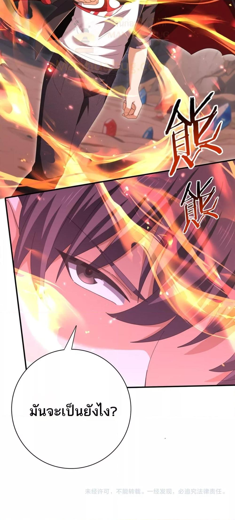 Manga-lc-com อ่านมังงะ อ่านการ์ตูน ออนไลน์ ฟรี IamDrakoMajs ตอนที่ 1 2 3 4 5 6 7 8 9 10 11 12 13 14 ฟรี ไม่มีโฆษณา Manga-lc - อ่าน มังงะ อ่าน การ์ตูน ออนไลน์ อ่านมังงะ ฟรี