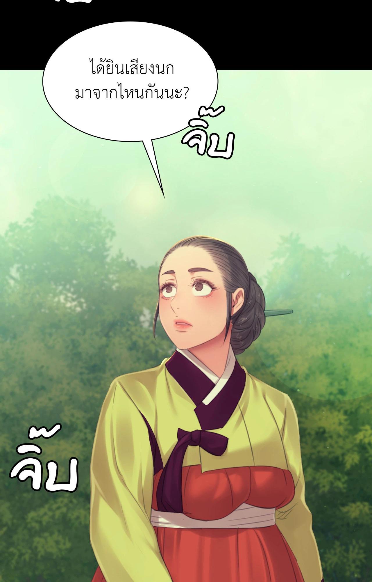 Doujin-Lc- อ่าน โดจิน มังฮวา เกาหลี ญี่ปุ่น จีน แปลไทย MADAM ตอนที่ 1 2 3 4 5 6 7 8 9 10 11 12 13 14 ฟรี ไม่มีโฆษณา อ่าน โดจิน Manhwa เกาหลี ญี่ปุ่น จีน เรามีครบ คัดมาให้เน้นๆ โดจิน 18+ รับประกันความฟินโดย  Doujin Lc