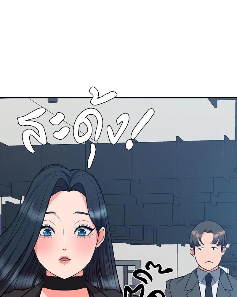 Doujin-Lc- อ่าน โดจิน มังฮวา เกาหลี ญี่ปุ่น จีน แปลไทย My Pillow Business ตอนที่ 1 2 3 4 5 6 7 8 9 10 11 12 13 14 ฟรี ไม่มีโฆษณา อ่าน โดจิน Manhwa เกาหลี ญี่ปุ่น จีน เรามีครบ คัดมาให้เน้นๆ โดจิน 18+ รับประกันความฟินโดย  Doujin Lc