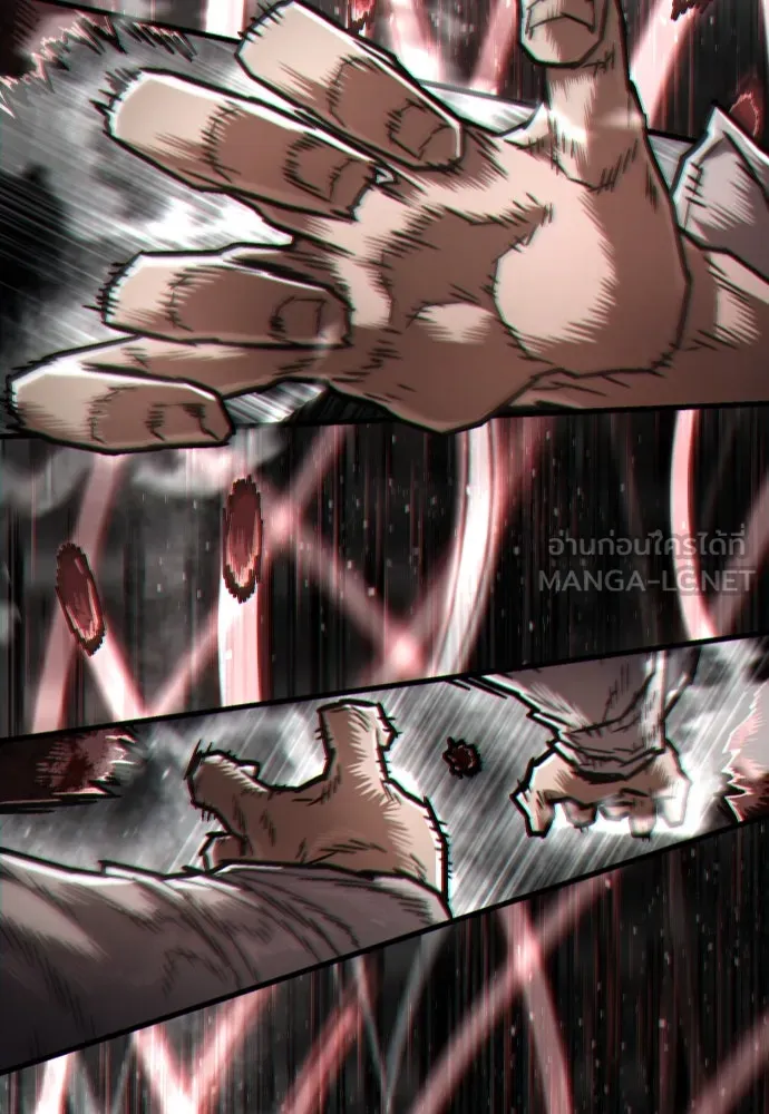 เพชฌฆาตลงทัณฑ์ ตอนที่ 7 รูปที่ 63