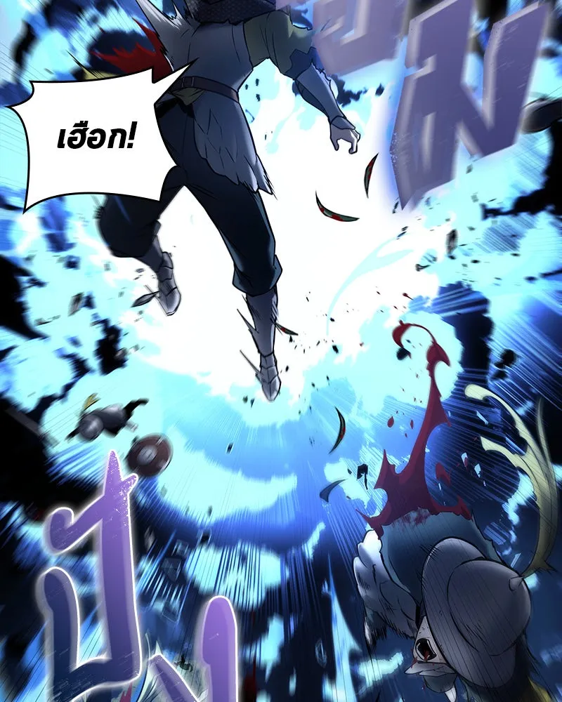 Omniscient Reader อ่านชะตาวันสิ้นโลก ตอนที่ 24 สิ่งที่สามารถเปลี่ยนแปลงได้ (1 รูปที่ 10
