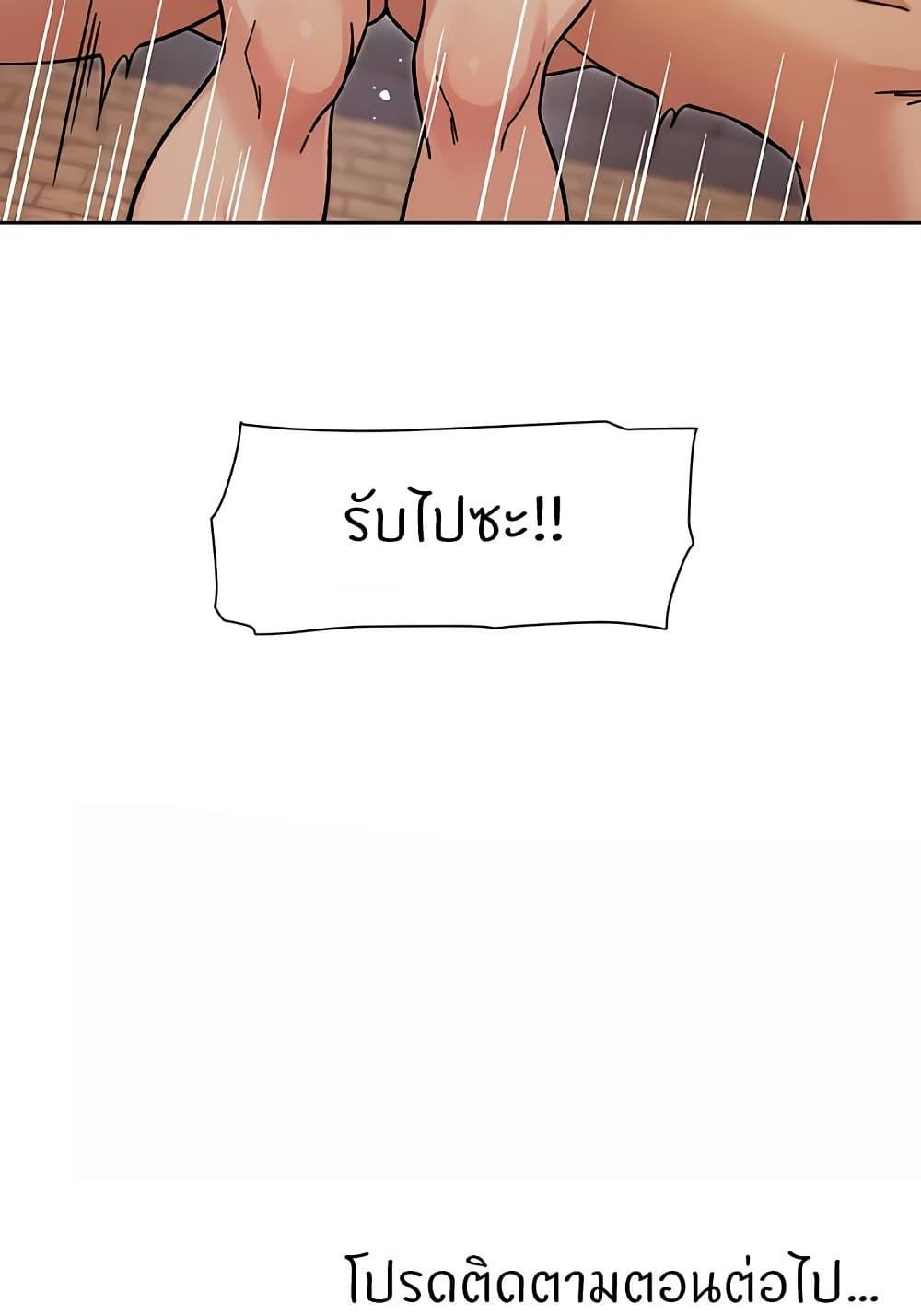 Doujin-Lc- อ่าน โดจิน มังฮวา เกาหลี ญี่ปุ่น จีน แปลไทย Cleaning Service ตอนที่ 1 2 3 4 5 6 7 8 9 10 11 12 13 14 ฟรี ไม่มีโฆษณา อ่าน โดจิน Manhwa เกาหลี ญี่ปุ่น จีน เรามีครบ คัดมาให้เน้นๆ โดจิน 18+ รับประกันความฟินโดย  Doujin Lc