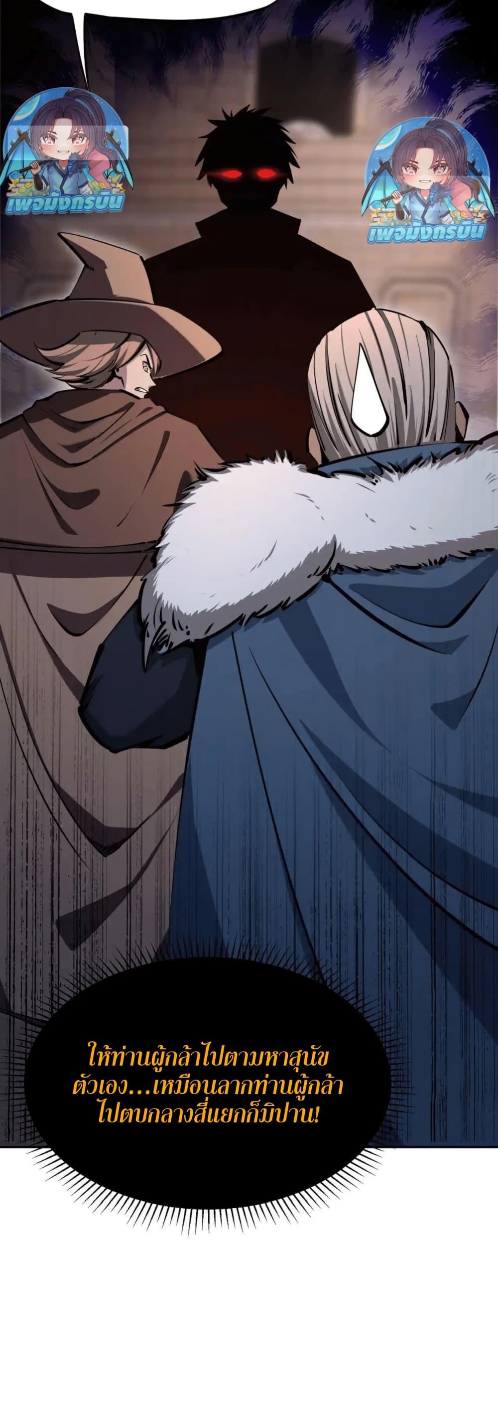 Manga-lc-com อ่านมังงะ อ่านการ์ตูน ออนไลน์ ฟรี All People Scramble for the Tower, I Cleared 999 Floors in Advance ตอนที่ 1 2 3 4 5 6 7 8 9 10 11 12 13 14 ฟรี ไม่มีโฆษณา Manga-lc - อ่าน มังงะ อ่าน การ์ตูน ออนไลน์ อ่านมังงะ ฟรี