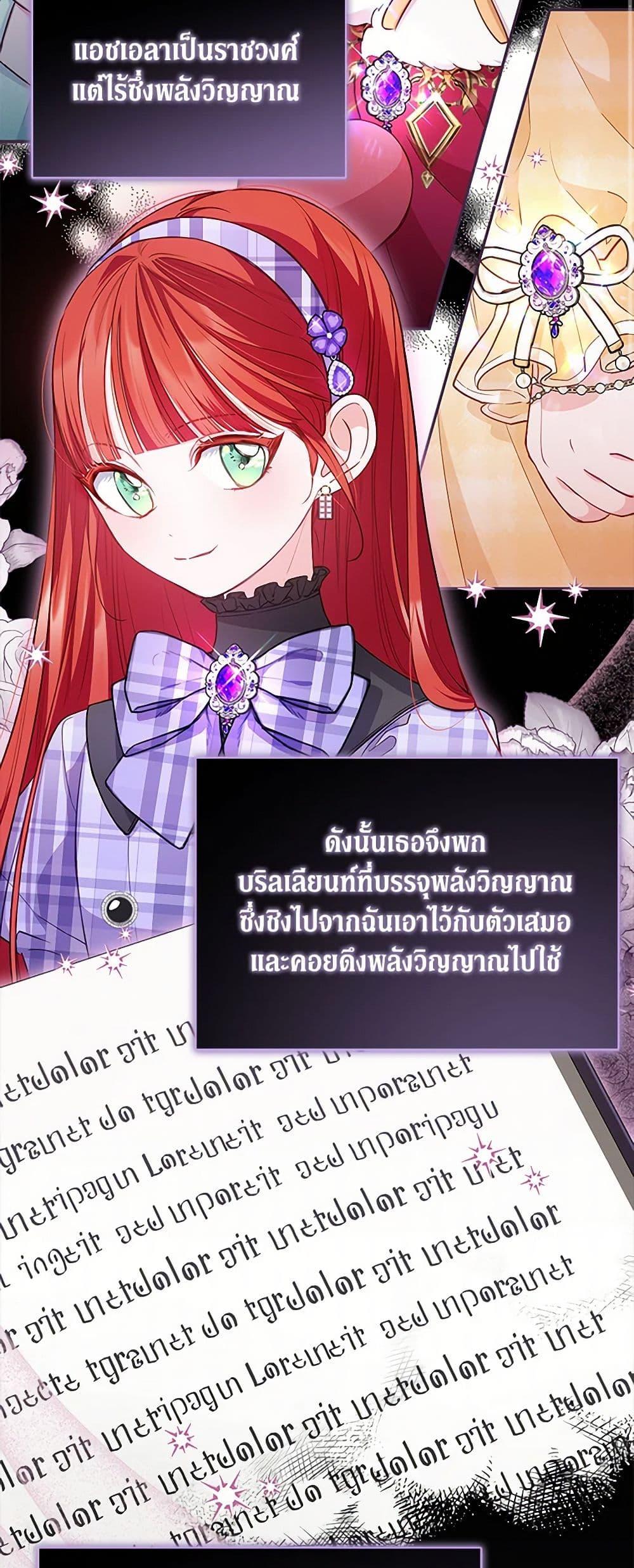 Manga-lc-com อ่านมังงะ อ่านการ์ตูน ออนไลน์ ฟรี Obsessed With Shuelina ตอนที่ 1 2 3 4 5 6 7 8 9 10 11 12 13 14 ฟรี ไม่มีโฆษณา Manga-lc - อ่าน มังงะ อ่าน การ์ตูน ออนไลน์ อ่านมังงะ ฟรี