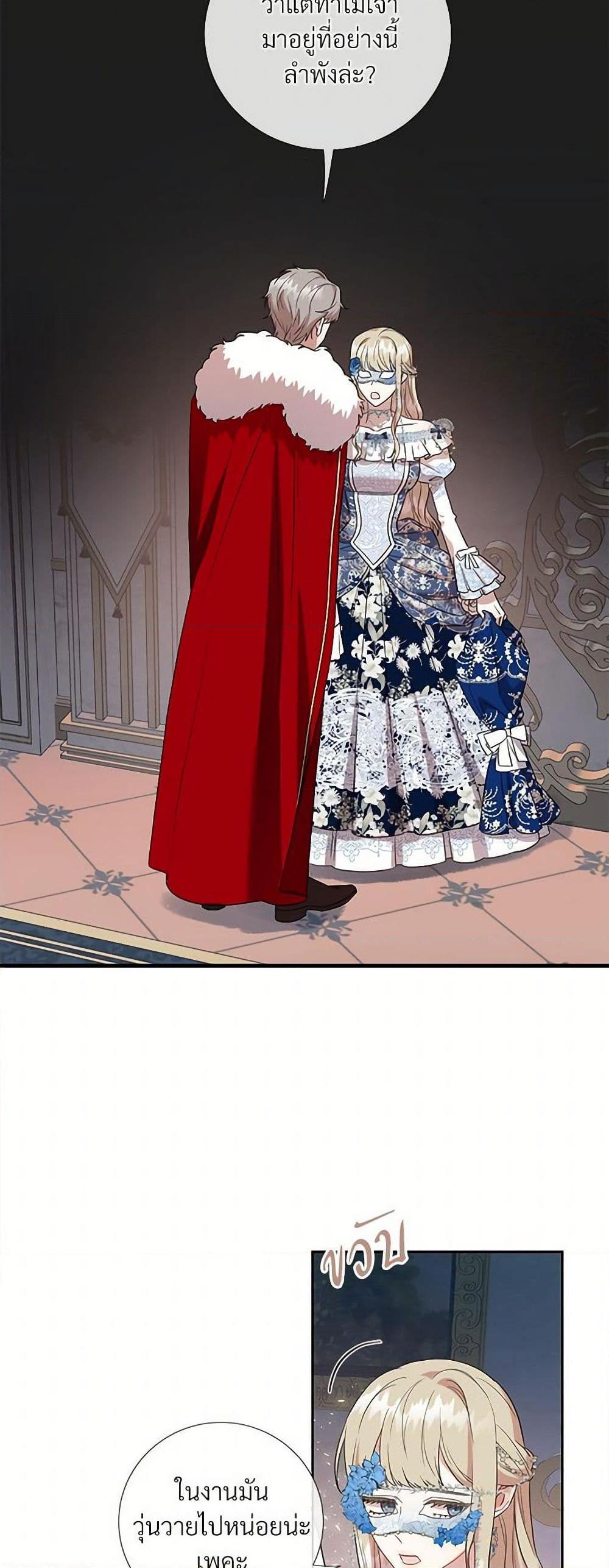 Manga-lc-com อ่านมังงะ อ่านการ์ตูน ออนไลน์ ฟรี Please Don’t Eat Me! ตอนที่ 1 2 3 4 5 6 7 8 9 10 11 12 13 14 ฟรี ไม่มีโฆษณา Manga-lc - อ่าน มังงะ อ่าน การ์ตูน ออนไลน์ อ่านมังงะ ฟรี