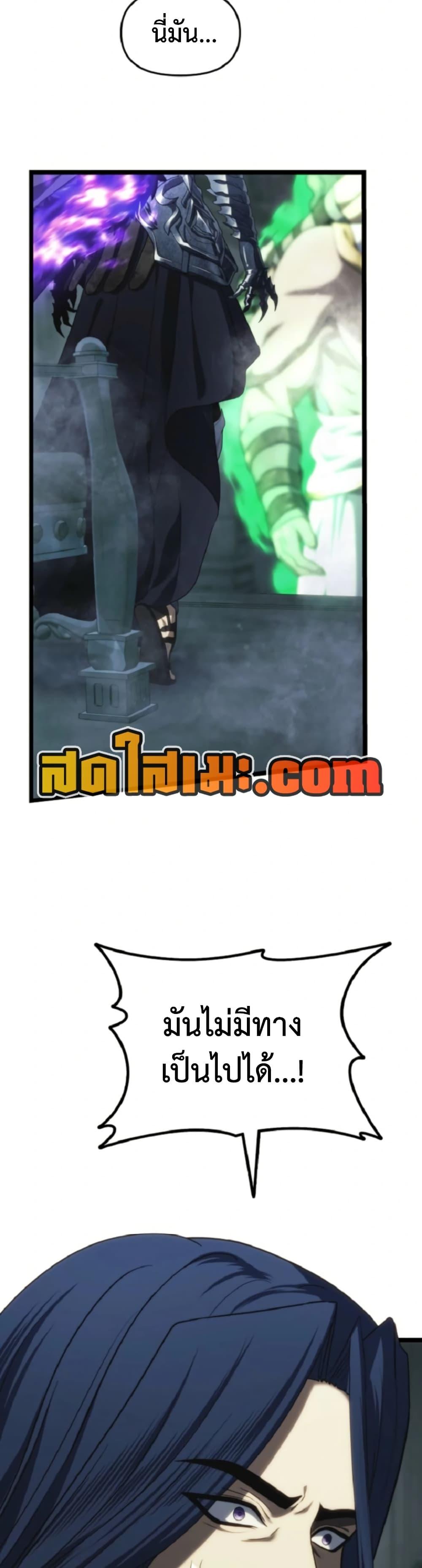 Manga-lc-com อ่านมังงะ อ่านการ์ตูน ออนไลน์ ฟรี Ranker Who Lives A Second Time ตอนที่ 1 2 3 4 5 6 7 8 9 10 11 12 13 14 ฟรี ไม่มีโฆษณา Manga-lc - อ่าน มังงะ อ่าน การ์ตูน ออนไลน์ อ่านมังงะ ฟรี