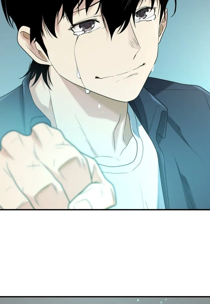 ยอดสถาปนิกผู้พิทักษ์อาณาจักร ตอนที่ 206 รูปที่ 94