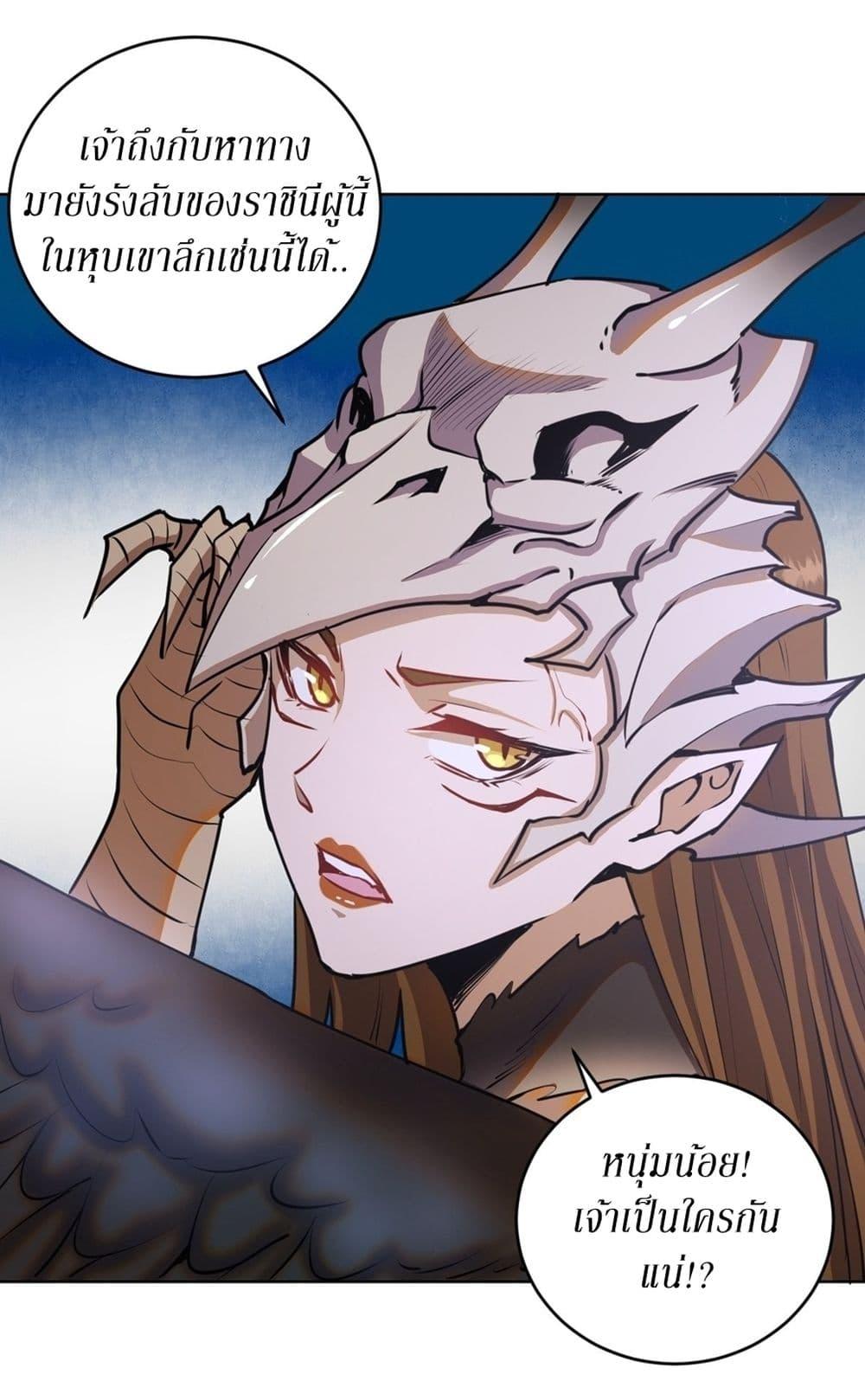 Manga-lc-com อ่านมังงะ อ่านการ์ตูน ออนไลน์ ฟรี King star emperor ตอนที่ 1 2 3 4 5 6 7 8 9 10 11 12 13 14 ฟรี ไม่มีโฆษณา Manga-lc - อ่าน มังงะ อ่าน การ์ตูน ออนไลน์ อ่านมังงะ ฟรี