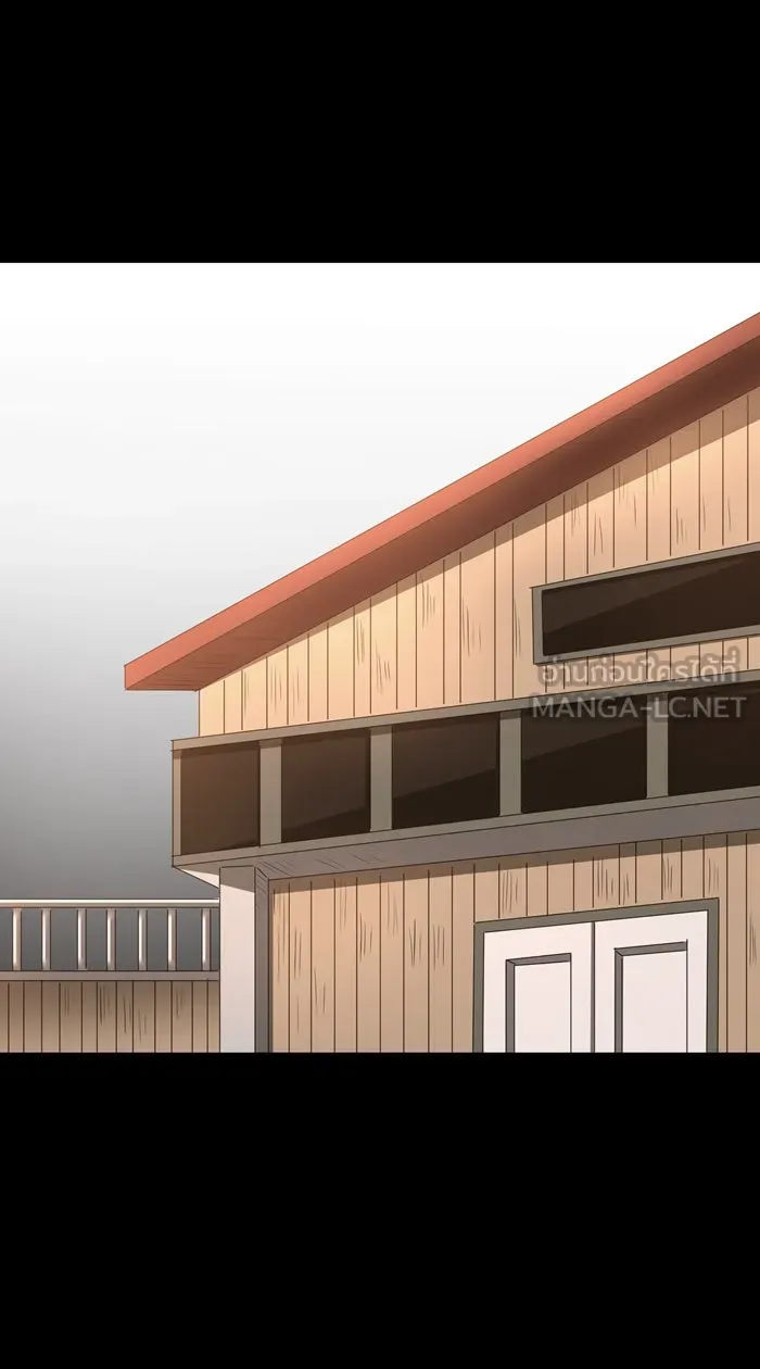 Hunter Game ตอนที่ 42  เกมที่ 4 - สาวประเภทสอง (1) รูปที่ 9