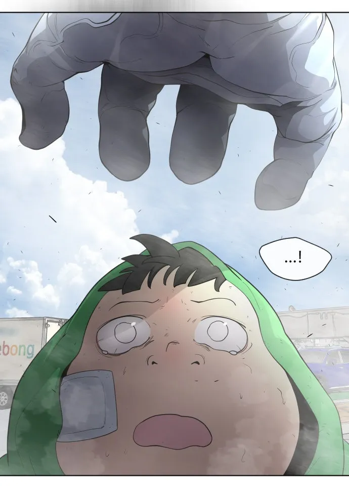 ยุคแห่งยอดมนุษย์ ตอนที่ 6 รูปที่ 118