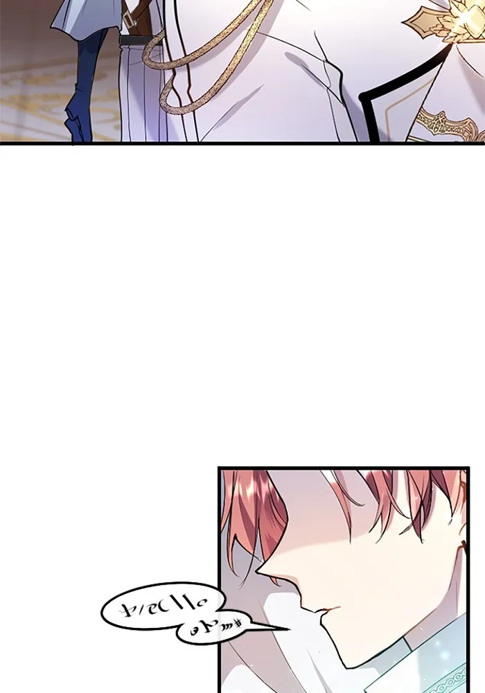 คุณหนูย้อนเวลามาเป็นอัศวิน ตอนที่ 61 รูปที่ 40