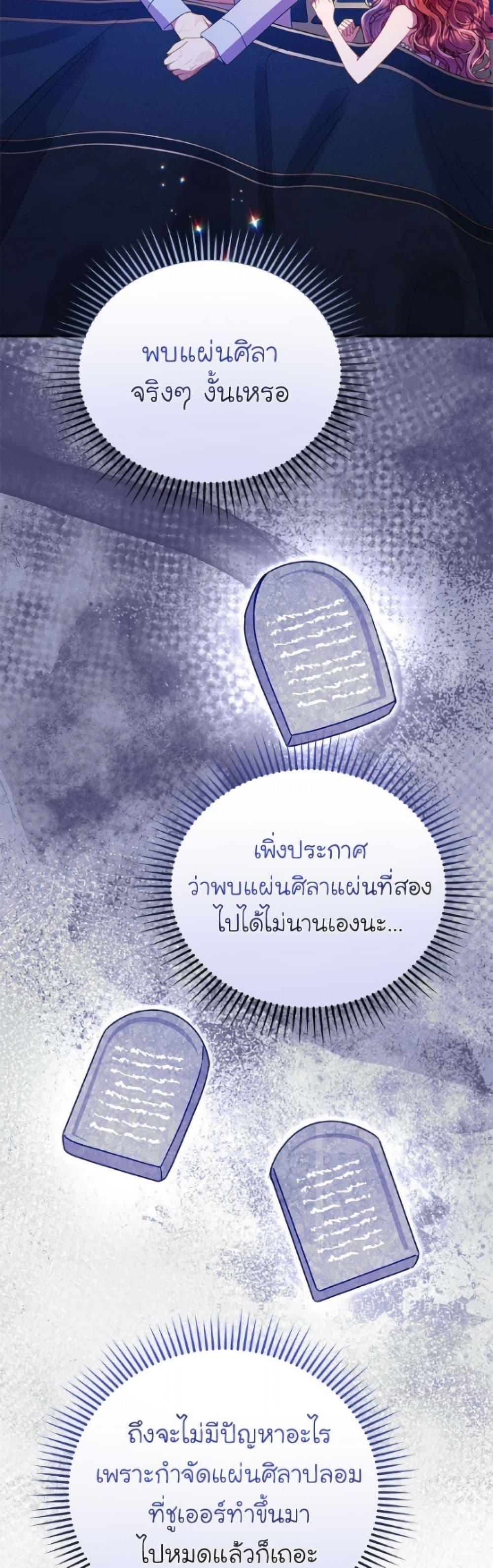 Manga-lc-com อ่านมังงะ อ่านการ์ตูน ออนไลน์ ฟรี The Villainess Captured the Grand Duke ตอนที่ 1 2 3 4 5 6 7 8 9 10 11 12 13 14 ฟรี ไม่มีโฆษณา Manga-lc - อ่าน มังงะ อ่าน การ์ตูน ออนไลน์ อ่านมังงะ ฟรี