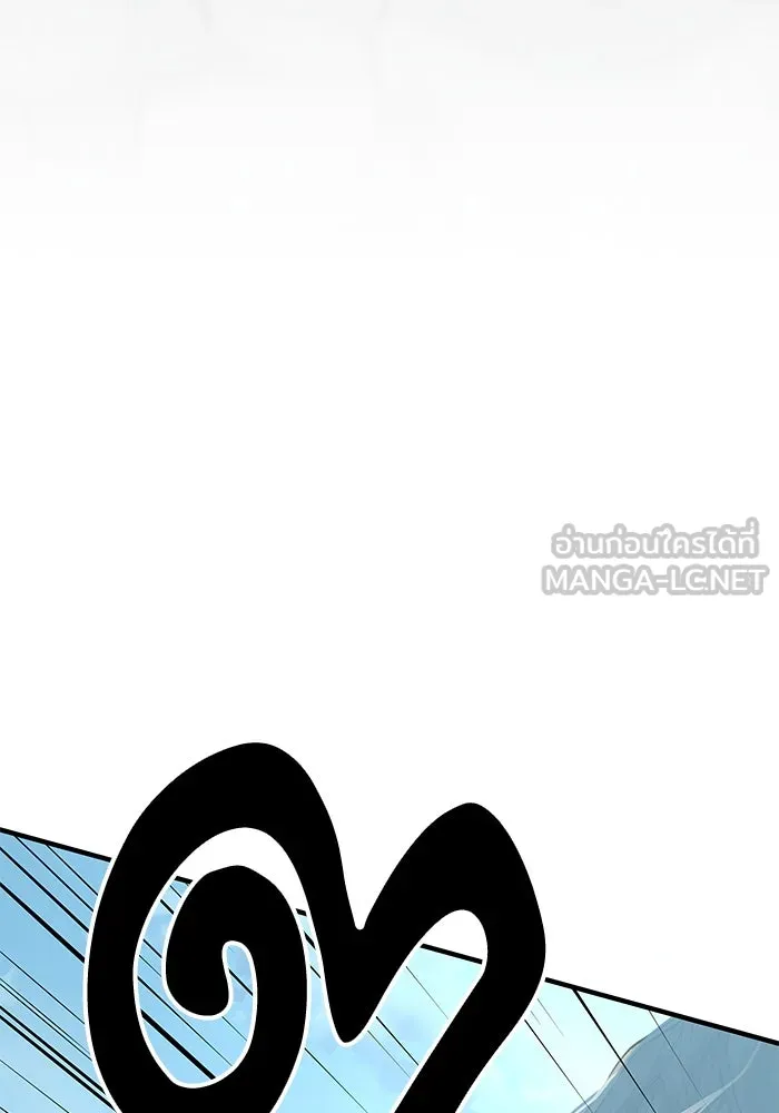 คุณปู่จอมยุทธกับหลานสาวสุดแกร่ง ตอนที่ 68 รูปที่ 33