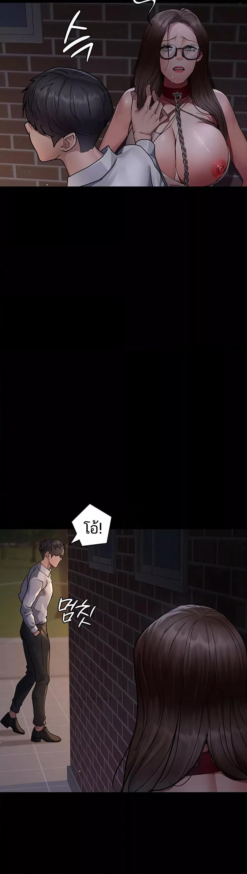 Doujin-Lc- อ่าน โดจิน มังฮวา เกาหลี ญี่ปุ่น จีน แปลไทย Night Hospital ตอนที่ 1 2 3 4 5 6 7 8 9 10 11 12 13 14 ฟรี ไม่มีโฆษณา อ่าน โดจิน Manhwa เกาหลี ญี่ปุ่น จีน เรามีครบ คัดมาให้เน้นๆ โดจิน 18+ รับประกันความฟินโดย  Doujin Lc