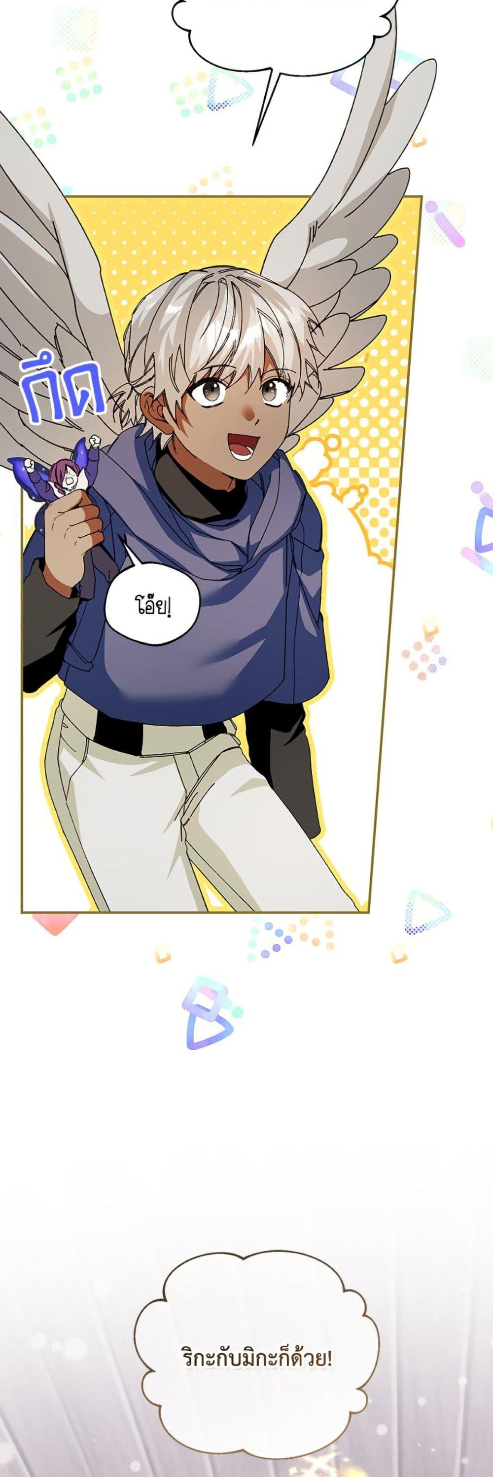 Manga-lc-com อ่านมังงะ อ่านการ์ตูน ออนไลน์ ฟรี Carefully Choosing a Husband ตอนที่ 1 2 3 4 5 6 7 8 9 10 11 12 13 14 ฟรี ไม่มีโฆษณา Manga-lc - อ่าน มังงะ อ่าน การ์ตูน ออนไลน์ อ่านมังงะ ฟรี