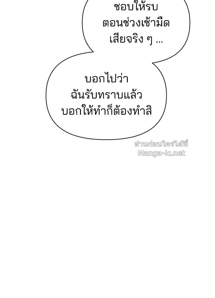 Doujin-Lc- อ่าน โดจิน มังฮวา เกาหลี ญี่ปุ่น จีน แปลไทย ผู้พิชิตเกมป้องกันฐาน ตอนที่ 1 2 3 4 5 6 7 8 9 10 11 12 13 14 ฟรี ไม่มีโฆษณา อ่าน โดจิน Manhwa เกาหลี ญี่ปุ่น จีน เรามีครบ คัดมาให้เน้นๆ โดจิน 18+ รับประกันความฟินโดย Doujin Lc