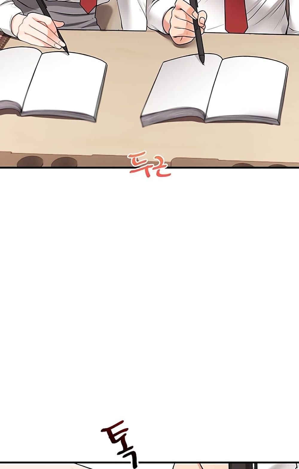 Doujin-Lc- อ่าน โดจิน มังฮวา เกาหลี ญี่ปุ่น จีน แปลไทย Relationship Reversal ตอนที่ 1 2 3 4 5 6 7 8 9 10 11 12 13 14 ฟรี ไม่มีโฆษณา อ่าน โดจิน Manhwa เกาหลี ญี่ปุ่น จีน เรามีครบ คัดมาให้เน้นๆ โดจิน 18+ รับประกันความฟินโดย  Doujin Lc