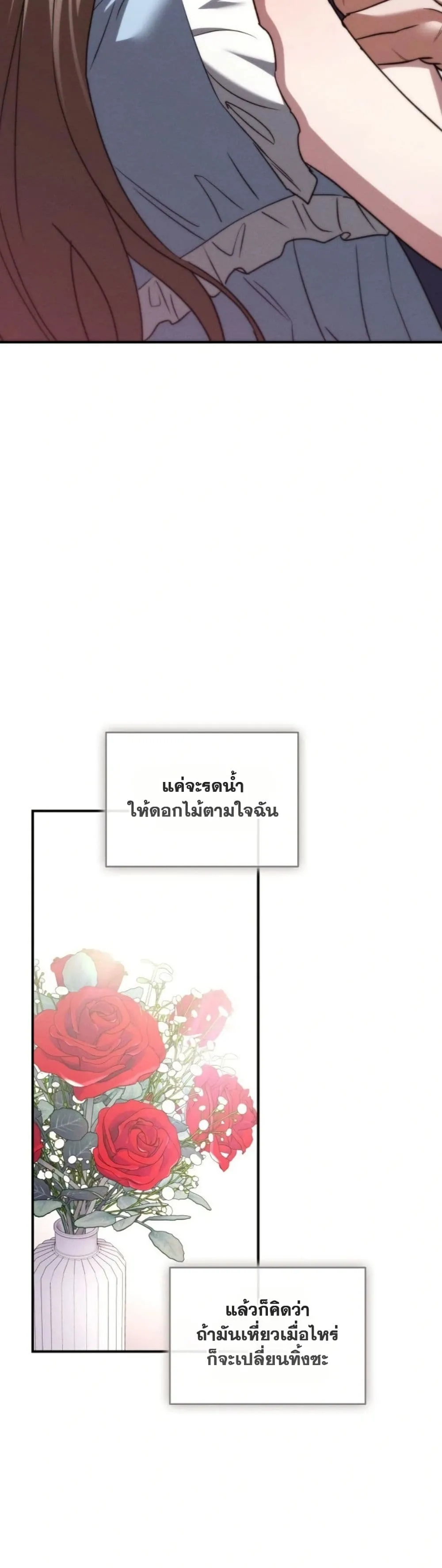 Manga-lc-com อ่านมังงะ อ่านการ์ตูน ออนไลน์ ฟรี Bastard Uncle ตอนที่ 1 2 3 4 5 6 7 8 9 10 11 12 13 14 ฟรี ไม่มีโฆษณา Manga-lc - อ่าน มังงะ อ่าน การ์ตูน ออนไลน์ อ่านมังงะ ฟรี