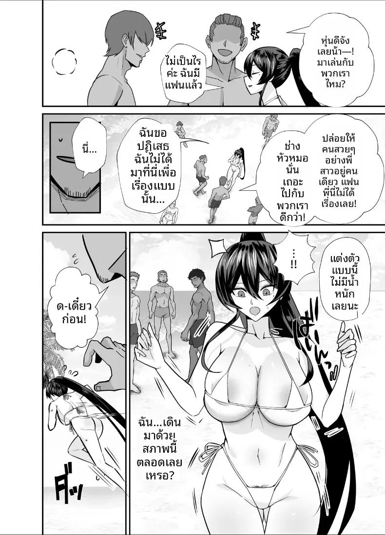 Doujin-Lc- อ่าน โดจิน มังฮวา เกาหลี ญี่ปุ่น จีน แปลไทย ที่ต้องทำเพราะจำใจ ตอนที่ 1 2 3 4 5 6 7 8 9 10 11 12 13 14 ฟรี ไม่มีโฆษณา อ่าน โดจิน Manhwa เกาหลี ญี่ปุ่น จีน เรามีครบ คัดมาให้เน้นๆ โดจิน 18+ รับประกันความฟินโดย  Doujin Lc