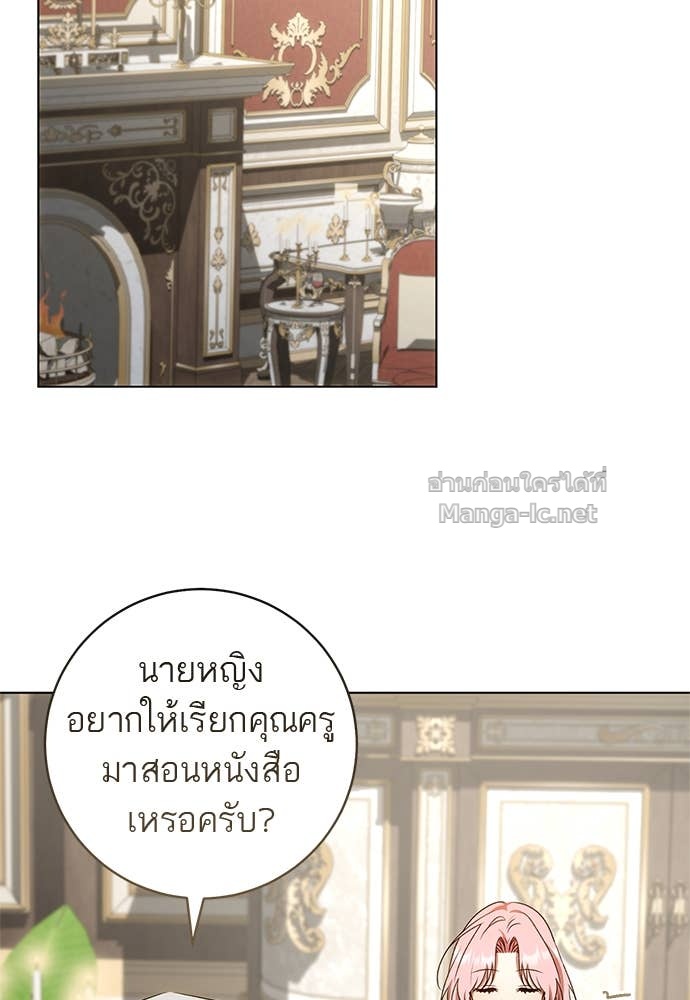 Doujin-Lc- อ่าน โดจิน มังฮวา เกาหลี ญี่ปุ่น จีน แปลไทย อยากได้ ก็เอาไป ตอนที่ 1 2 3 4 5 6 7 8 9 10 11 12 13 14 ฟรี ไม่มีโฆษณา อ่าน โดจิน Manhwa เกาหลี ญี่ปุ่น จีน เรามีครบ คัดมาให้เน้นๆ โดจิน 18+ รับประกันความฟินโดย Doujin Lc