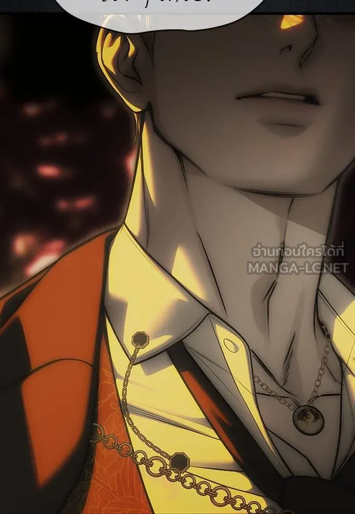 ปฏิบัติการลับ ตอนที่ 97 รูปที่ 184