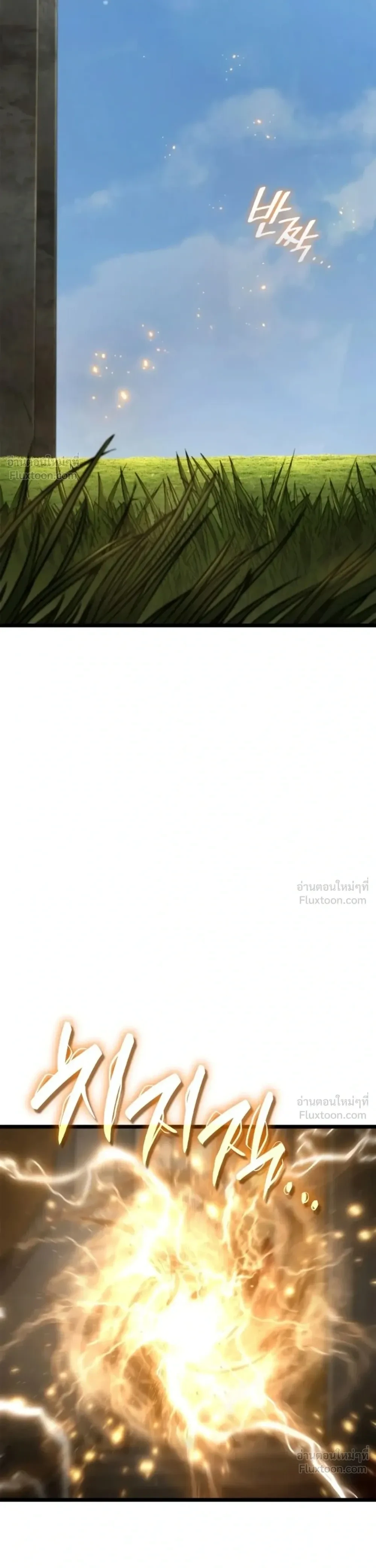 Manga-lc-com อ่านมังงะ อ่านการ์ตูน ออนไลน์ ฟรี Infinite Mage จอมเวทไร้ขีดจำกัด ตอนที่ 1 2 3 4 5 6 7 8 9 10 11 12 13 14 ฟรี ไม่มีโฆษณา Manga-lc - อ่าน มังงะ อ่าน การ์ตูน ออนไลน์ อ่านมังงะ ฟรี